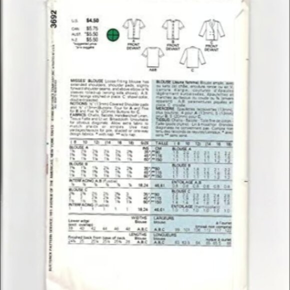 Butterick Pattern 3692 Family Circle Collection Misses' Blouse, Size 8-10-12 - Picture 3 of 3